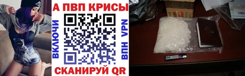 где продают   Валдай  А ПВП СК КРИС 