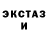 Кетамин ketamine Roman Petrashchuk