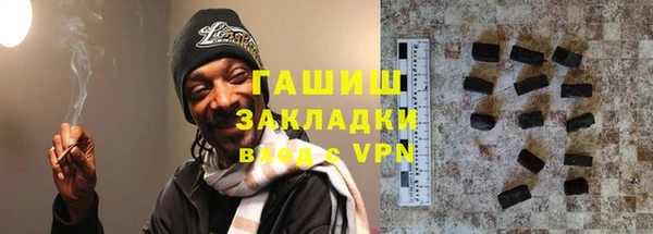 кокаин Пестово