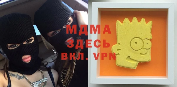 скорость Баксан