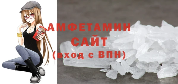 эйфоретик Переславль-Залесский