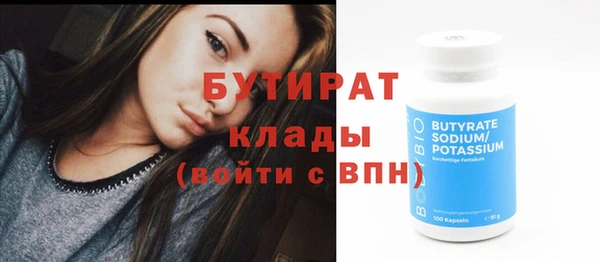 кокаин Пестово