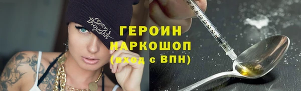 кокаин Пестово