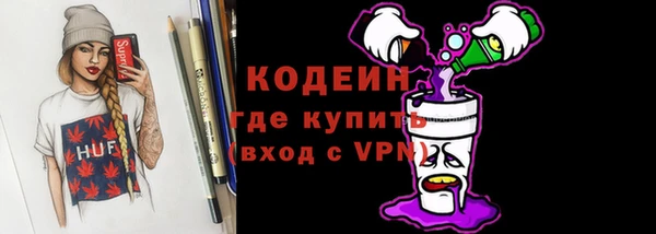 кокаин Пестово