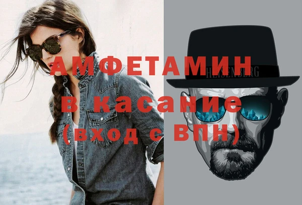 кокаин Пестово