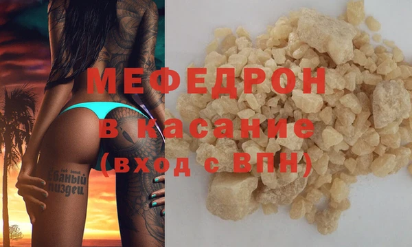 кокс Балахна