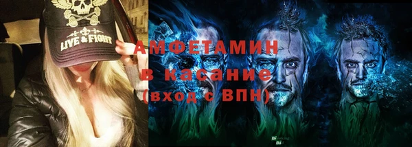 ГАЛЛЮЦИНОГЕННЫЕ ГРИБЫ Аркадак