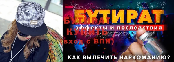ECSTASY Пересвет