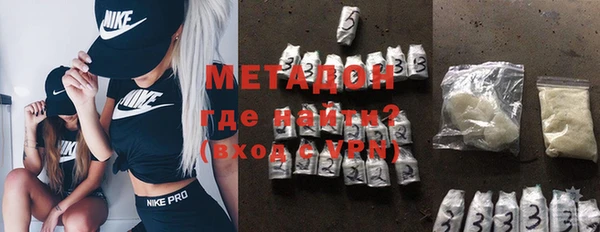 ECSTASY Пересвет