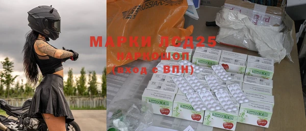 скорость Баксан