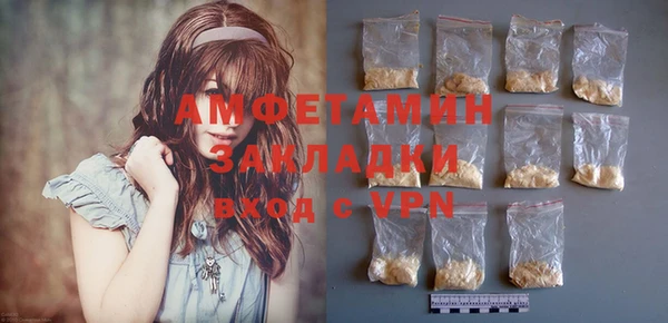 скорость Баксан