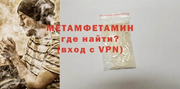 ECSTASY Пересвет